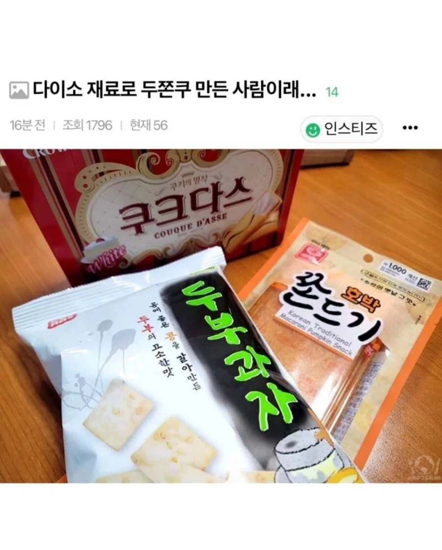 첨부 미디어 1