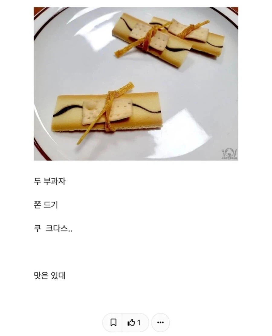 첨부 미디어 2