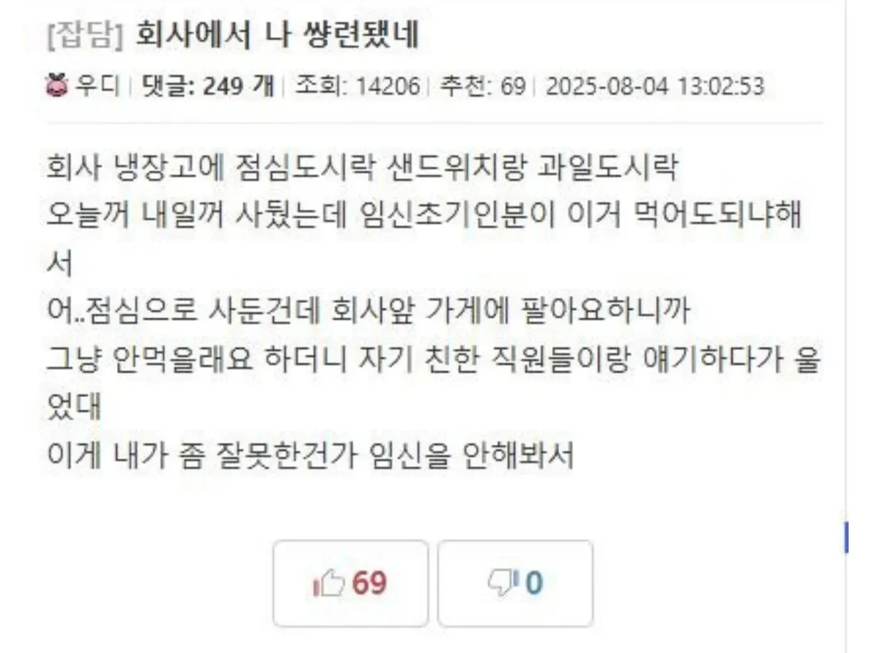 첨부 미디어 1
