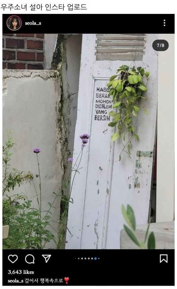 첨부 미디어 1