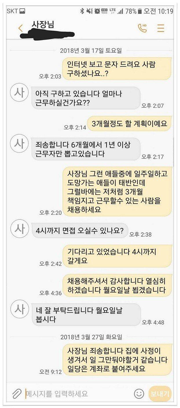 첨부 미디어 1